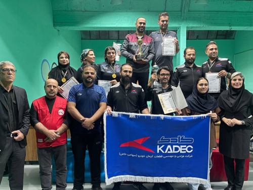 photo_1_2025-11-03_06-52-47